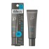소피나 iP 스킨케어 UV 01 건조해지기 쉬운 피부 SPF50+ PA++++ 30g