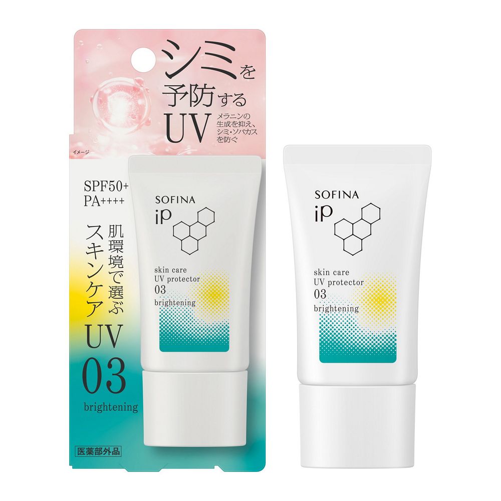 소피나 iP 스킨케어 UV 03 잡티가 생기기 쉬운 피부 환경 자외선 차단제 30g