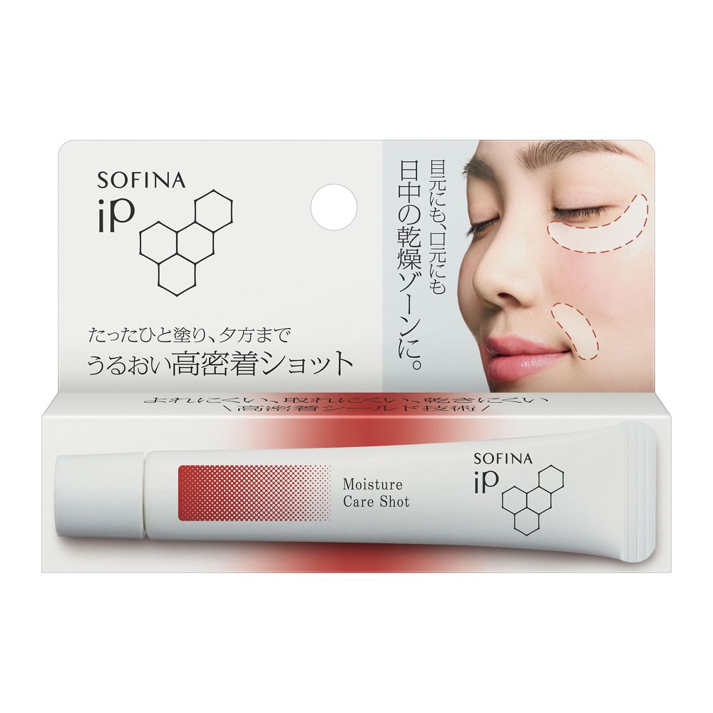 소피나 iP 수분 고밀착 샷 미용액 10g