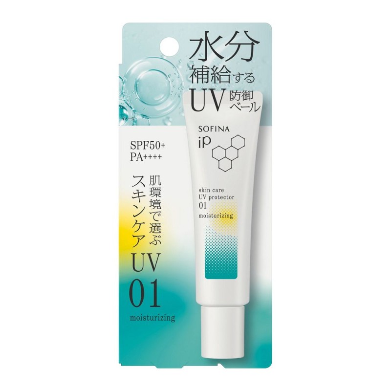 소피나 iP 스킨케어 UV 01 건조해지기 쉬운 피부 환경 자외선 차단제 30g