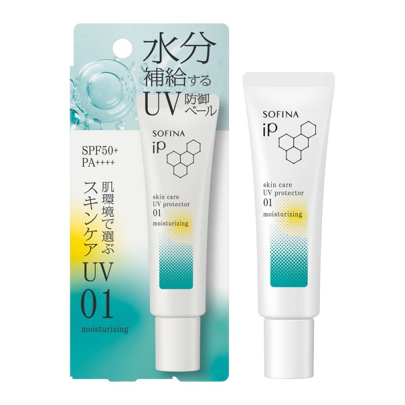 소피나 iP 스킨케어 UV 01 건조해지기 쉬운 피부 환경 자외선 차단제 30g