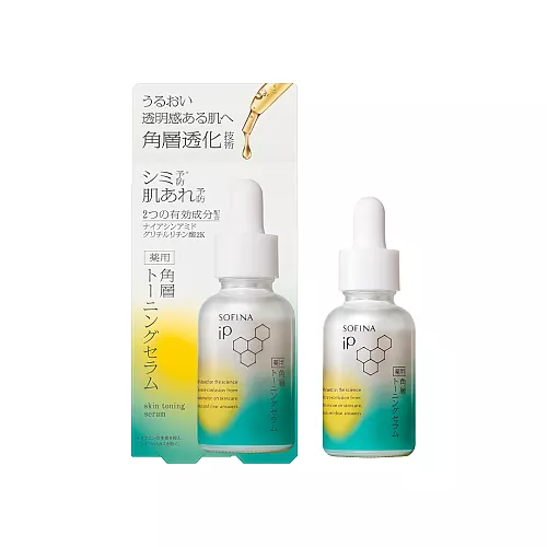 소피나 iP 각질층 토닝 세럼 미용액 30ml