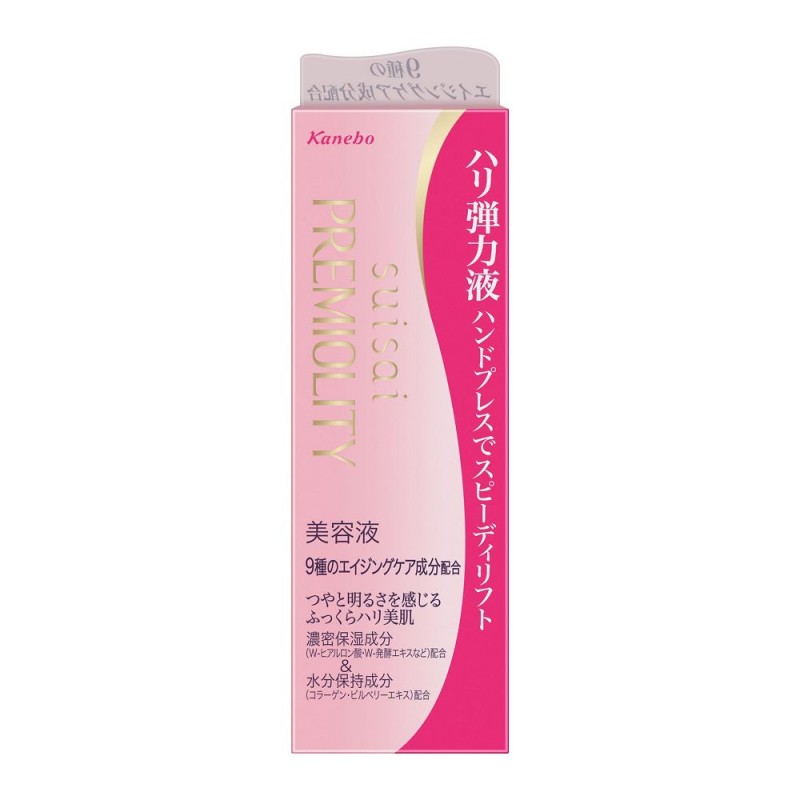 카네보 수이사이 프레미오리티 모이스처 리프트 에센스 30ml