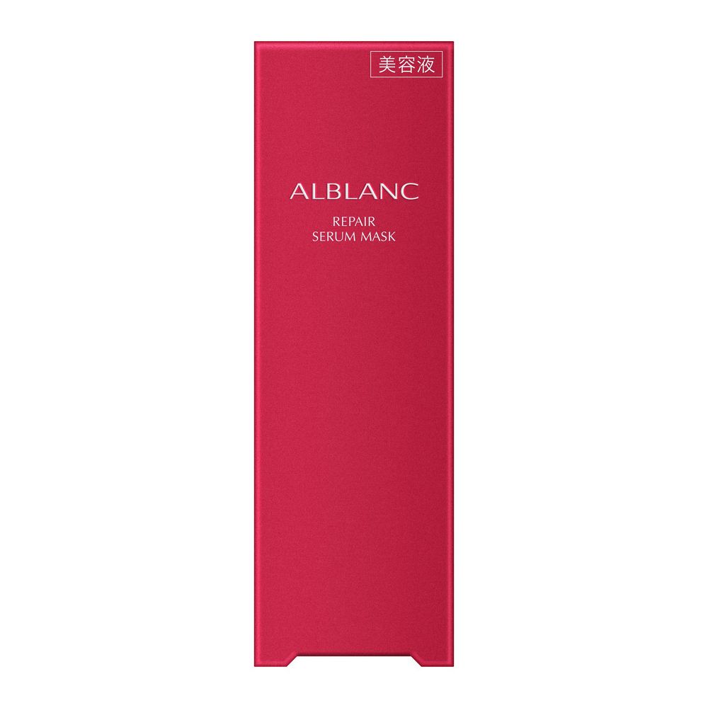 알브랑 리페어 세럼 마스크 미용액 30ml