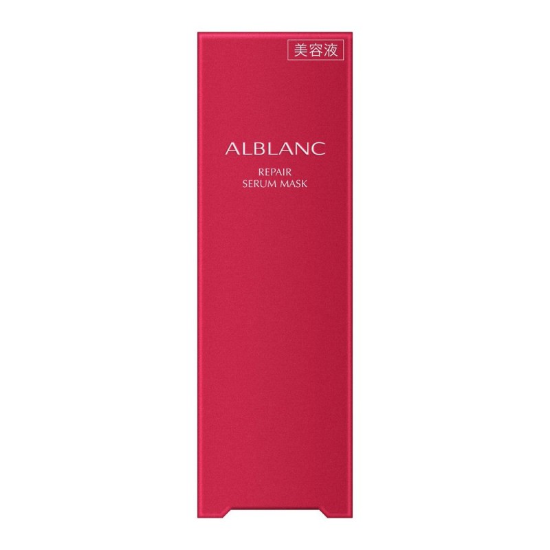알브랑 리페어 세럼 마스크 미용액 30ml