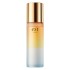 에스트 더 오일 페이스 오일 50ml