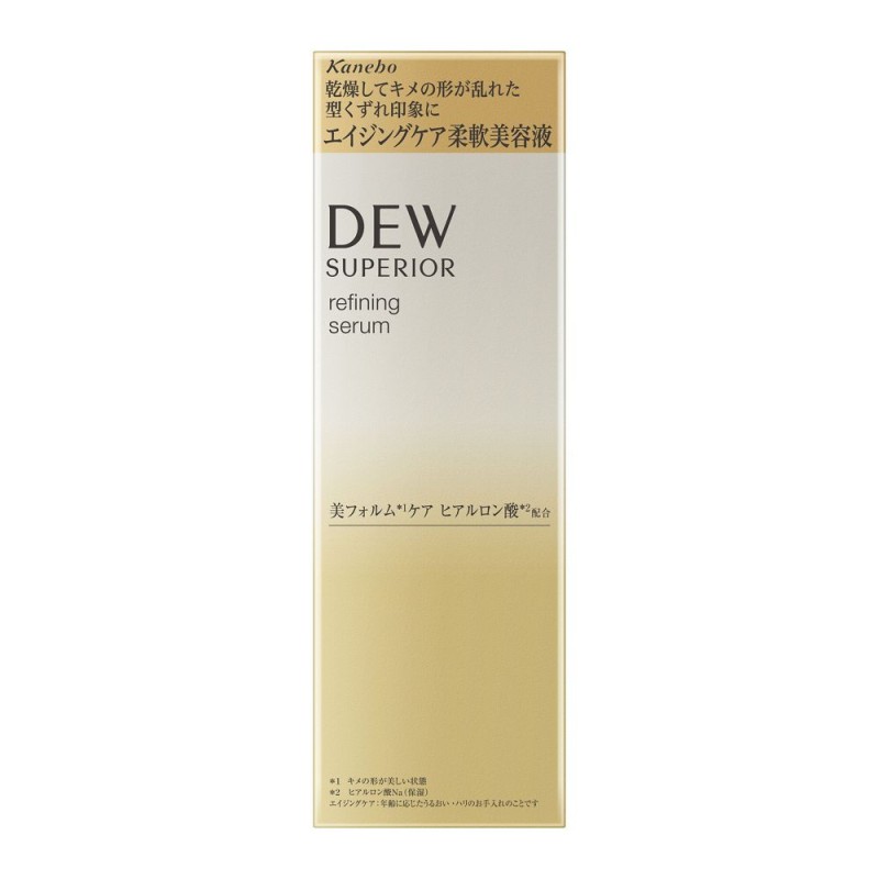 듀 수페리어 리파이닝 세럼 유연 미용액 100ml