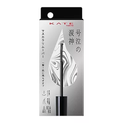 케이트 루이신 노 이치게키 마스카라 리무버 포인트 메이크업 리무버 7.8ml