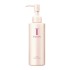 트와니 마일드 클렌징 오일 메이크업 리무버 180ml