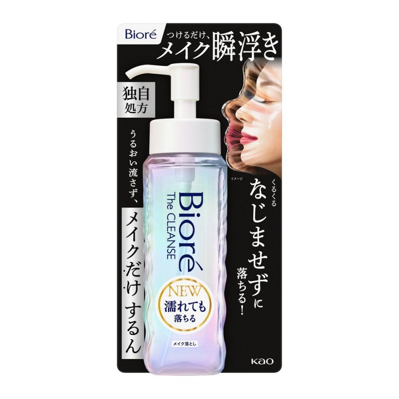 비오레 더 클렌즈 오일 메이크업 리무버 본품 190ml