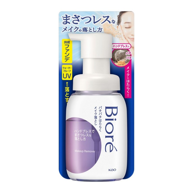 비오레 톡톡 터지는 메이크업 리무버 클렌징폼 210ml