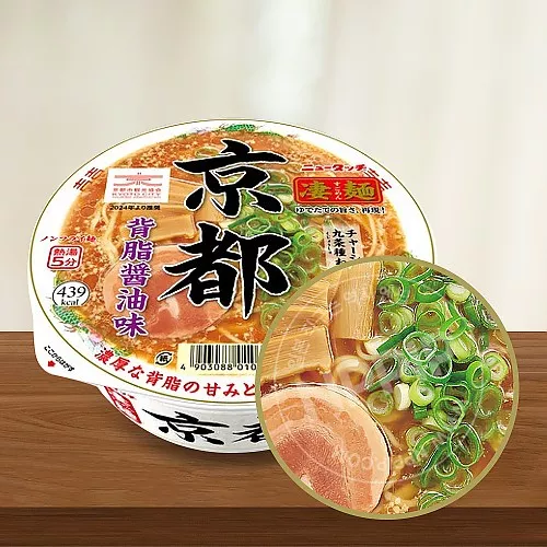 야마다이 뉴터치 건면 교토 세아부라 쇼유 간장 라멘 114g