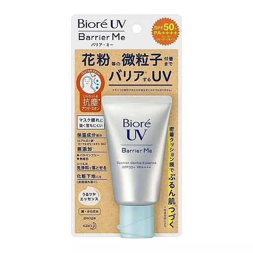 비오레 UV 배리어 미 쿠션 젠틀 에센스 60g SPF50+ PA++++