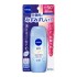 니베아 UV 워터 젤 EX 80g SPF50+ PA++++ 플로럴 아로마 향