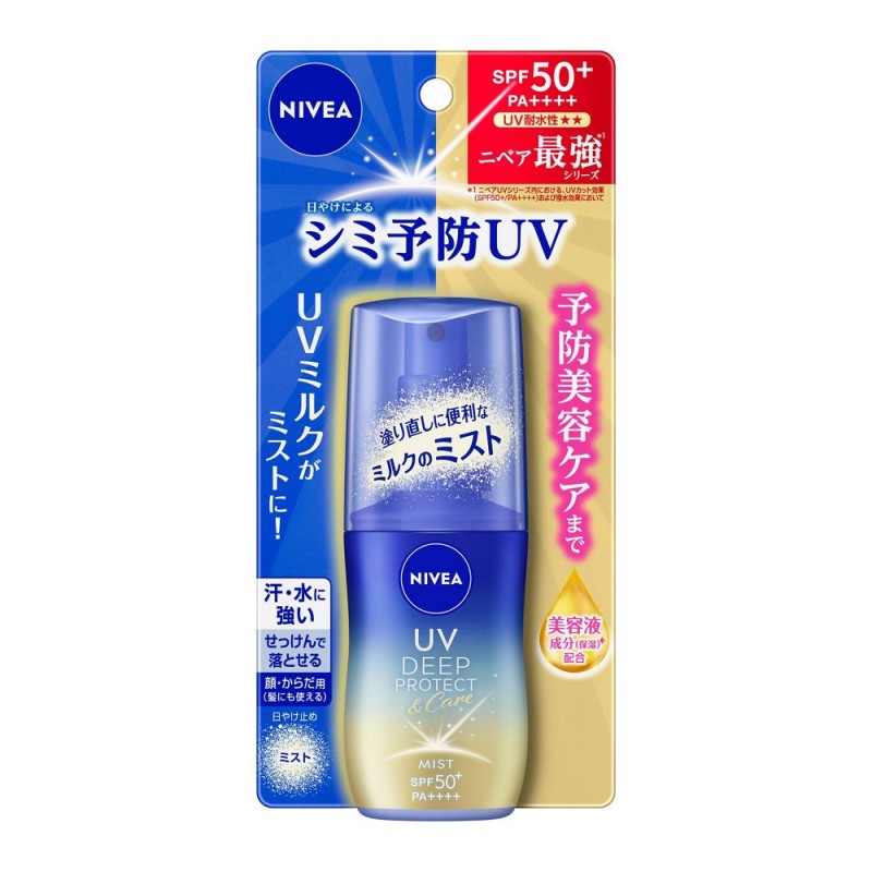 니베아 UV 딥 프로텍트 앤 케어 밀크 미스트 60ml SPF50+ PA++++ 클리어 플로럴 향