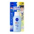 니베아 UV 워터 젤 어린이용 120g SPF38 PA+++