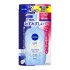 니베아 UV 워터 젤 EX 펌프 270g SPF50+ PA++++ 무향료