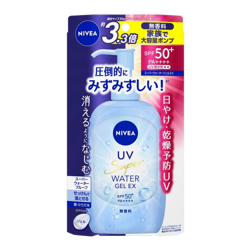 니베아 UV 워터 젤 EX 펌프 270g SPF50+ PA++++ 무향료