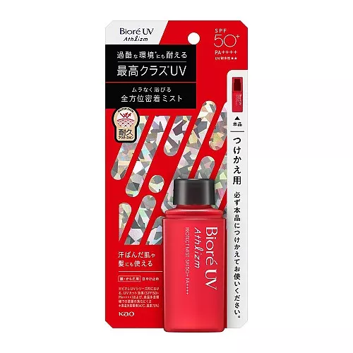 비오레 UV 아스리즘 프로텍트 미스트 리필 70ml 리프레시 허브 향