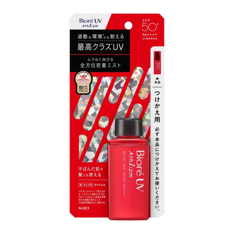 비오레 UV 아스리즘 프로텍트 미스트 리필 70ml 리프레시 허브 향