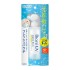 비오레 UV 아쿠아리치 라이트업 에센스 프레시 파우치 120g SPF50+ PA++++