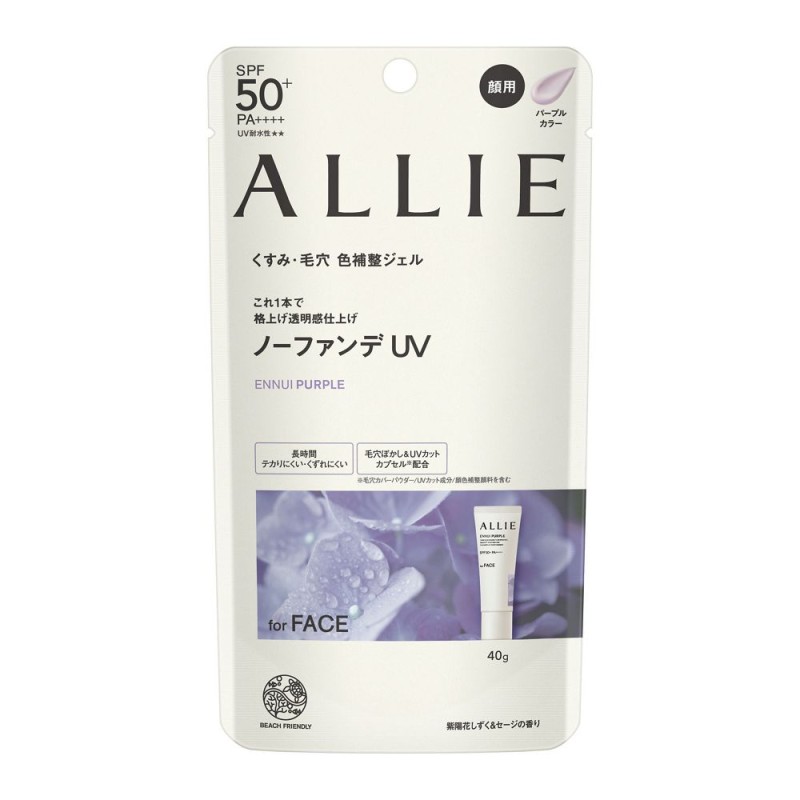 알리 크로노 뷰티 컬러 튜닝 UV 01 40g SPF50+ PA++++ 자양화 물방울 세이지 향