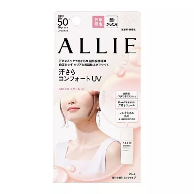 알리 크로노 뷰티 스무스 밀크 UV 25ml SPF50+ PA++++ 무향료