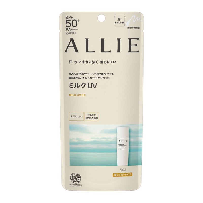 알리 크로노 뷰티 밀크 UV EX 60ml SPF50+ PA++++ 무향료