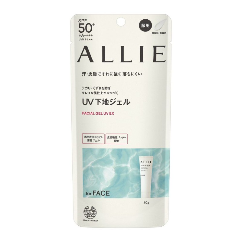 알리 크로노 뷰티 페이셜 젤 UV EX 60g SPF50+ PA++++ 무향료