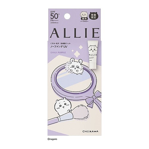 알리 크로노 뷰티 컬러 튜닝 UV 01 한정 패키지 40g SPF50+ PA++++
