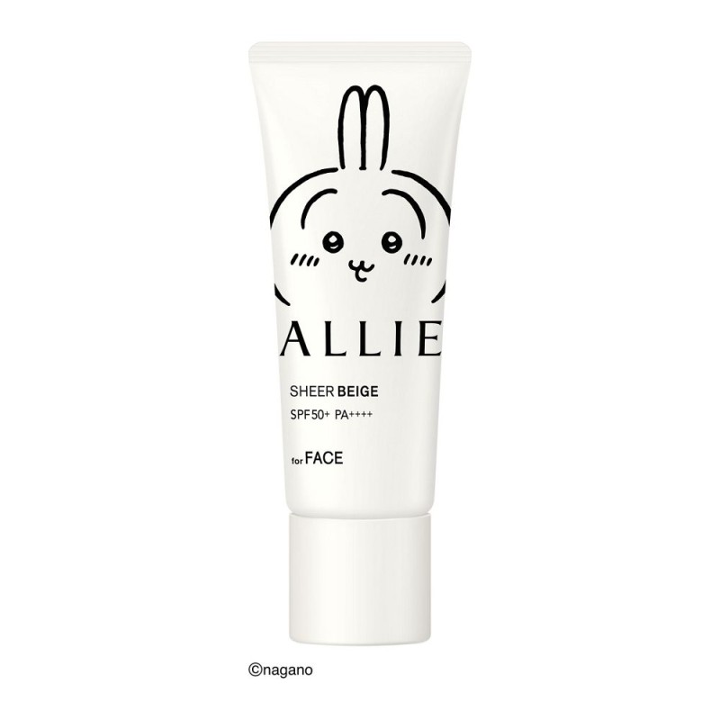 알리 크로노 뷰티 컬러 튜닝 UV 03 한정 패키지 40g SPF50+ PA++++