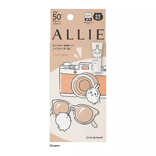 알리 크로노 뷰티 컬러 튜닝 UV 03 한정 패키지 40g SPF50+ PA++++
