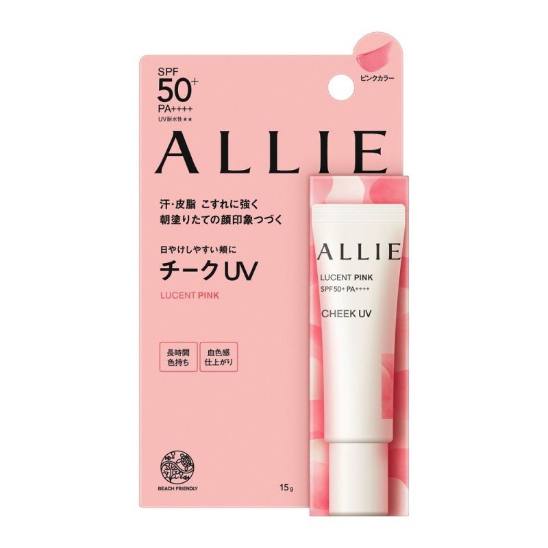 알리 크로노 뷰티 컬러 온 UV 치크 01 핑크 15g SPF50+ PA++++ 프레시 플로럴 향