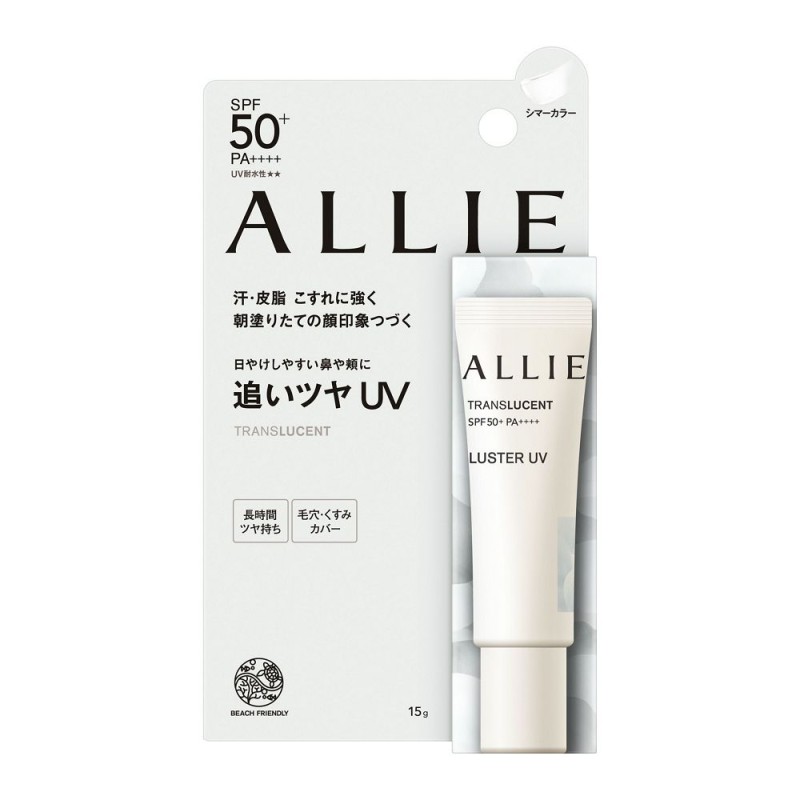 알리 크로노 뷰티 컬러 온 UV 러스터 루센트 15g SPF50+ PA++++ 프레시 플로럴 향