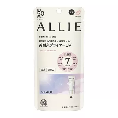 알리 크로노 뷰티 래스팅 프라이머 UV 25g SPF50 PA++++ 다즐링 베르가모트 향