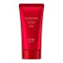알브랑 브라이트닝 스킨 트리트 UV 80g SPF50+ PA+++ 미향성
