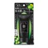 에비타 보타니바이탈 모이스트 워터 실드 UV 50g SPF50+ PA+++ 무향료