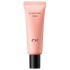 에스트 UV 프로텍션 크림 30g SPF50 PA++++