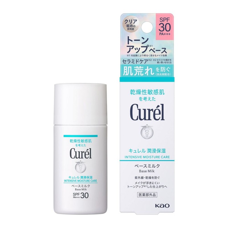 큐렐 윤침보습 베이스 밀크 30ml SPF30 PA+++ 무향료