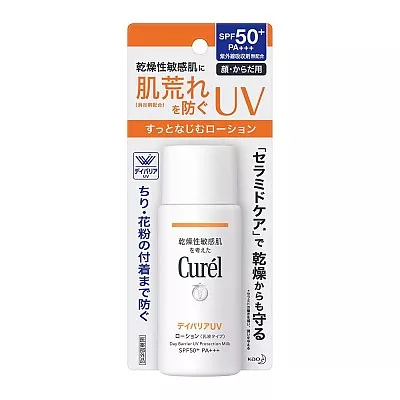큐렐 UV 컷 데이 배리어 UV 로션 60ml SPF50+ PA+++ 무향료