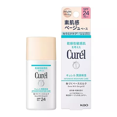 큐렐 베이스 메이크 BB 밀크 내추럴 스킨 컬러 30ml