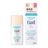 큐렐 베이스 메이크 BB 밀크 내추럴 스킨 컬러 30ml