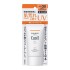 큐렐 UV 컷 UV 에센스 50g SPF30 PA++ 무향료