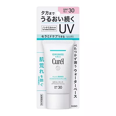 큐렐 윤침보습 UV 에센스 크림 50g SPF30 무향료