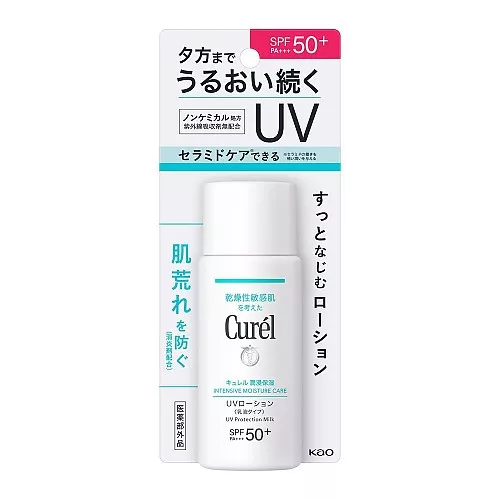 큐렐 윤침보습 UV 로션 60ml SPF50 무향료