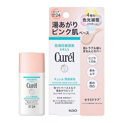 큐렐 윤침보습 컬러 베이스 밀크 목욕 후 핑크 빛 피부 30g