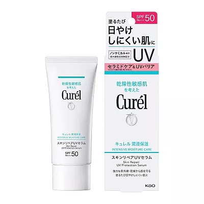 큐렐 윤침보습 스킨 리페어 UV 세럼 60g SPF50 PA+++ 무향료