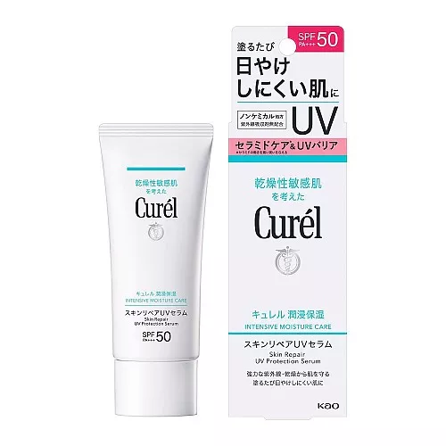 큐렐 윤침보습 스킨 리페어 UV 세럼 60g SPF50 PA+++ 무향료