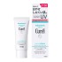 큐렐 윤침보습 스킨 리페어 UV 세럼 60g SPF50 PA+++ 무향료
