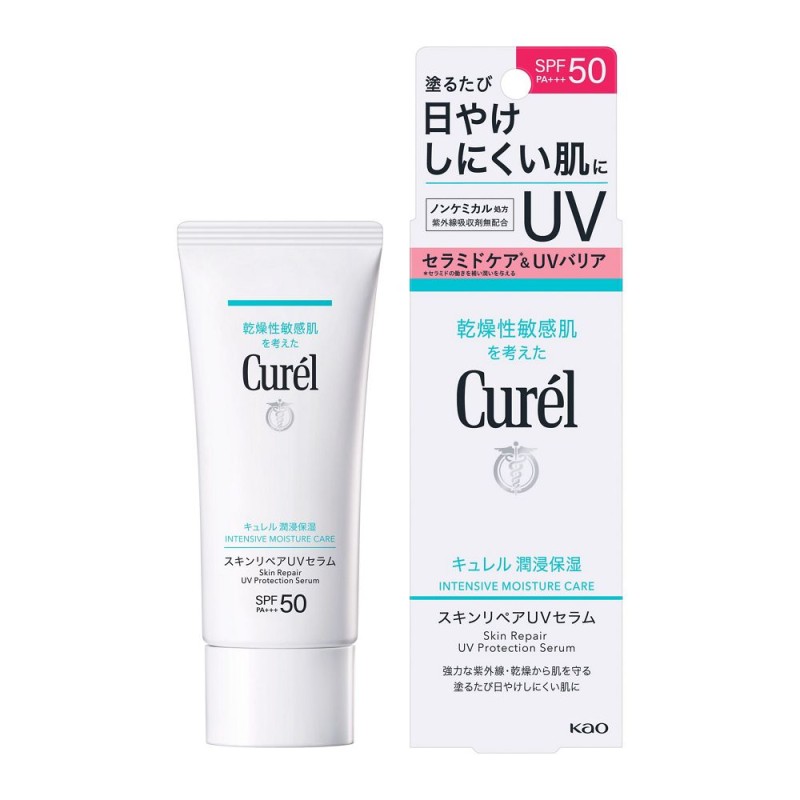 큐렐 윤침보습 스킨 리페어 UV 세럼 60g SPF50 PA+++ 무향료